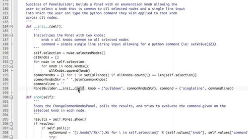 Fxphd All Course List